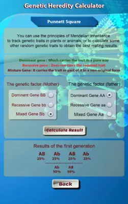 Genetic Heredity Calculator android App screenshot 7